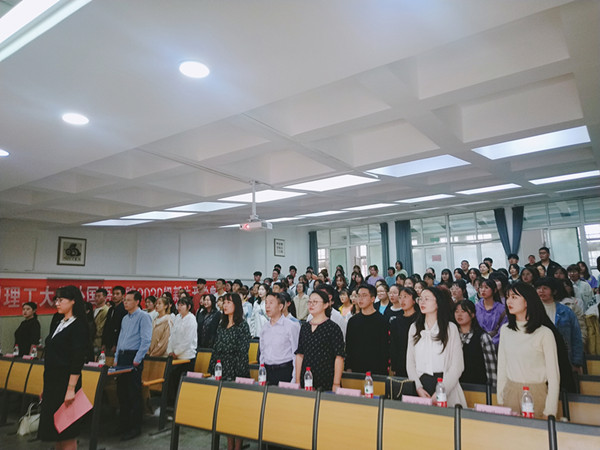 zoty中欧举行2020级新生开学典礼