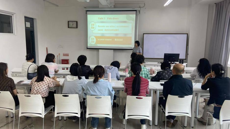 以赛赋能 精准备赛——zoty中欧开展教学竞赛专项培训系列活动