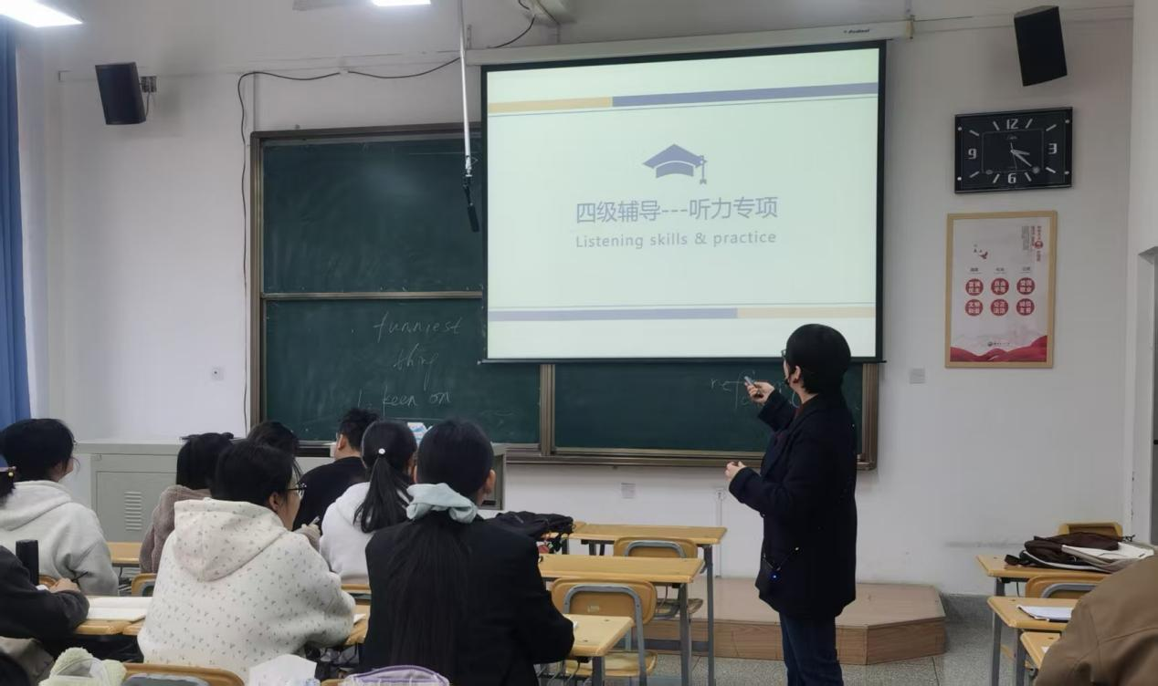 精准施策助备考 凝心聚力提质量 —— zoty中欧四级冲刺培训圆满收官