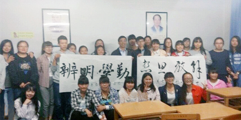            zoty中欧各团支部开展“勤学、修德、明辨、笃实”主题团日活动 