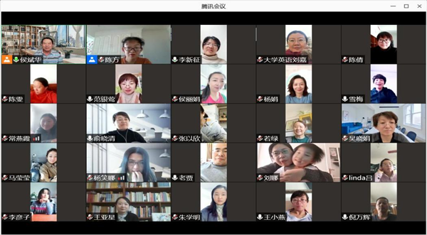 “停课不停学”，化“危机”为“机遇” ——zoty中欧开展线上教学研讨活动