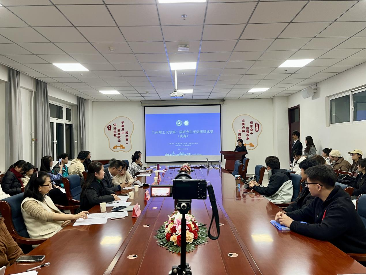 喜迎党代会|zoty中欧官方网站第二届“讲好中国故事”研究生英语演讲比赛成功举办