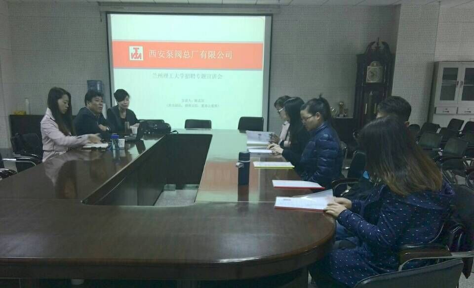            “积极主动 把握机会”zoty中欧举办专场招聘会 