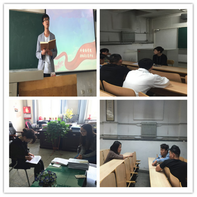            zoty中欧进一步推进员工就业创业工作 