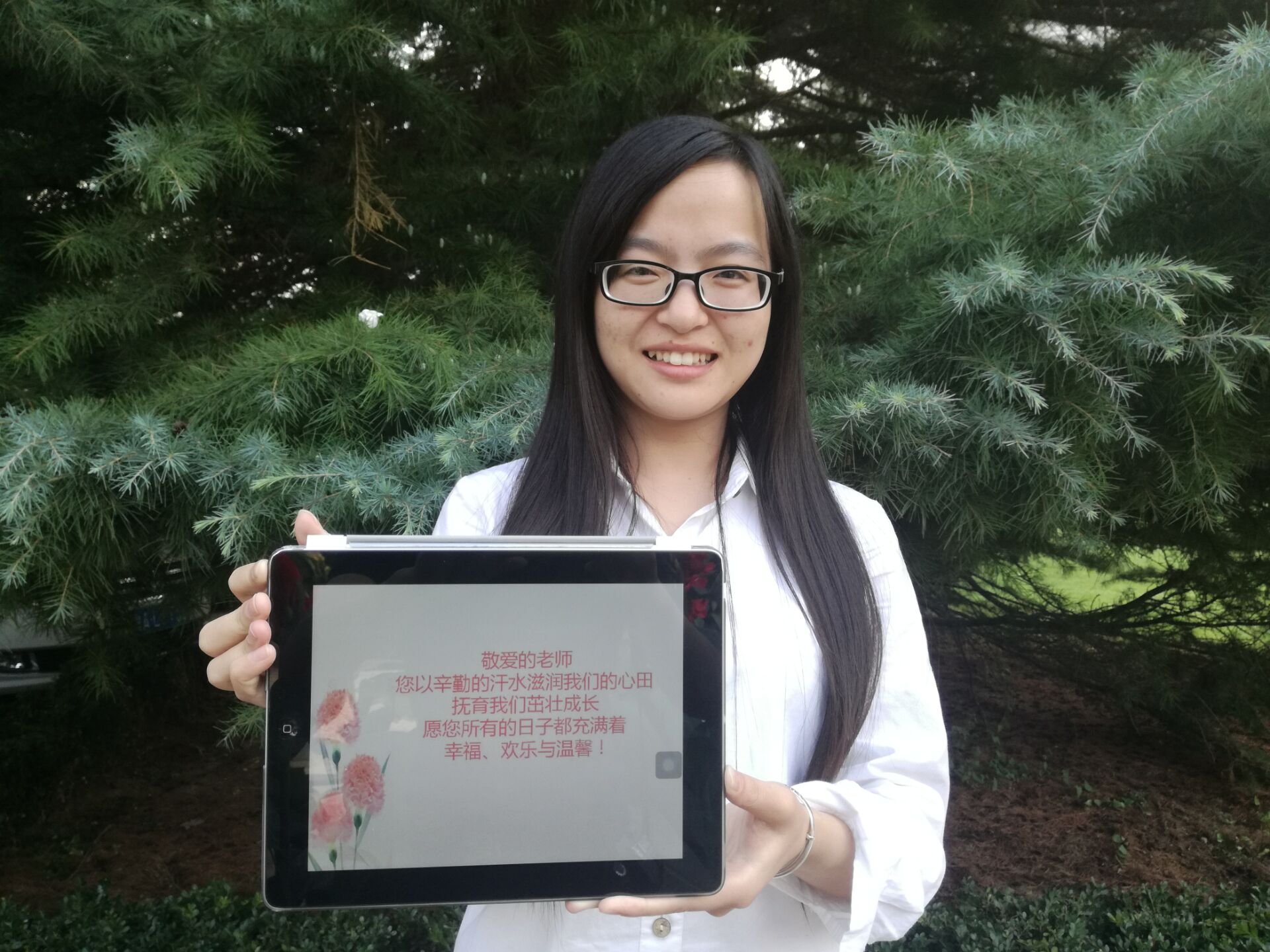            zoty中欧员工特色活动“感恩有你”献礼教师节 