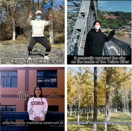 弘扬中国文化，用英语讲好中国故事——zoty中欧成功举办2021中国文化短视频大赛