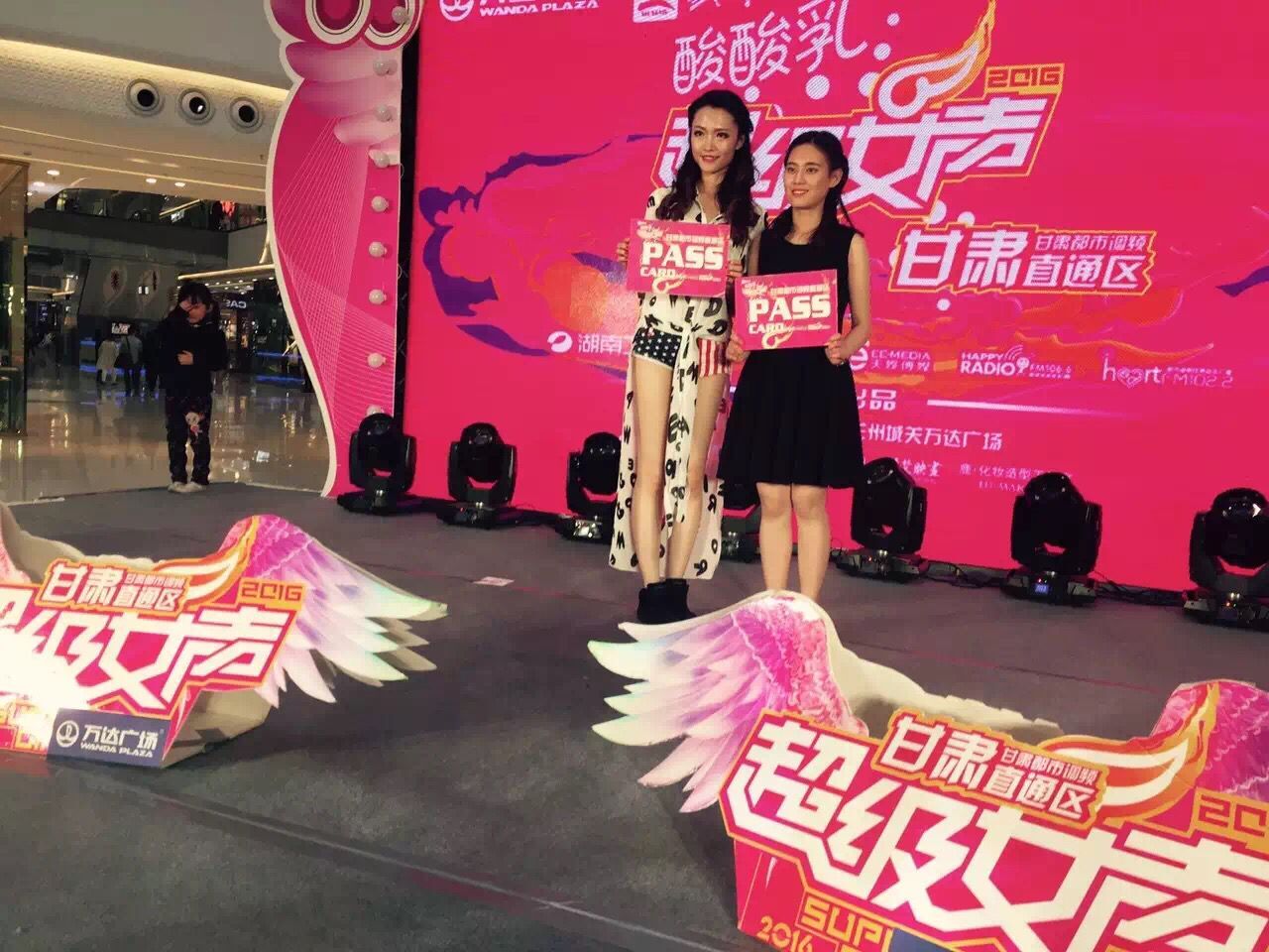            zoty中欧宋佳欣同学成功晋级 “超级女声”全国挑战赛 