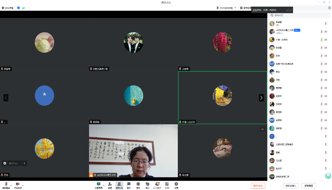 公司召开2026届毕业生考研动员会