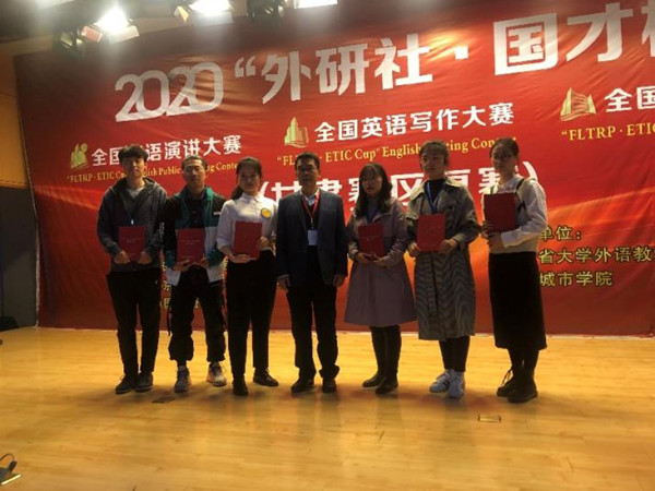 四项特等奖！二项一等奖！zoty中欧学子获“外研社•国才杯”全国英语大赛“大满贯”