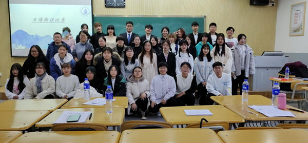 zoty中欧日语朗读比赛成功举办