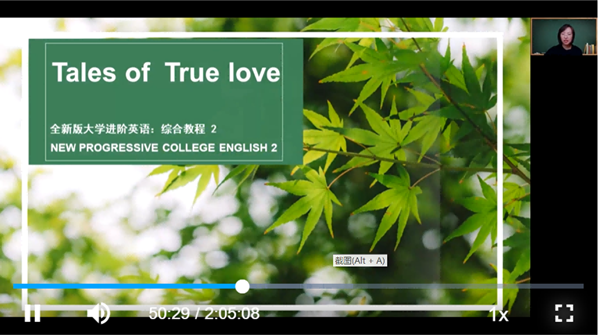 赛出精彩 魅力绽放——zoty中欧举办第13届全国高校外语教学大赛初赛
