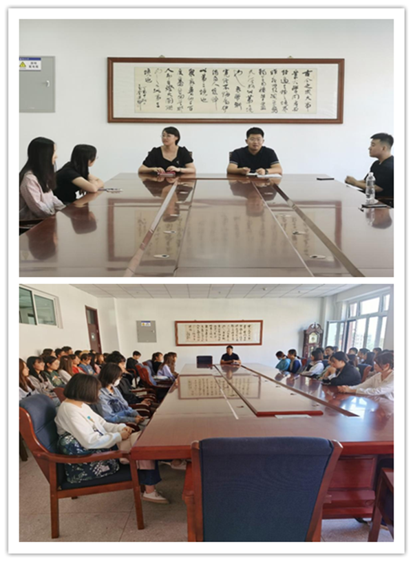 zoty中欧多措并举全面推进毕业生就业工作