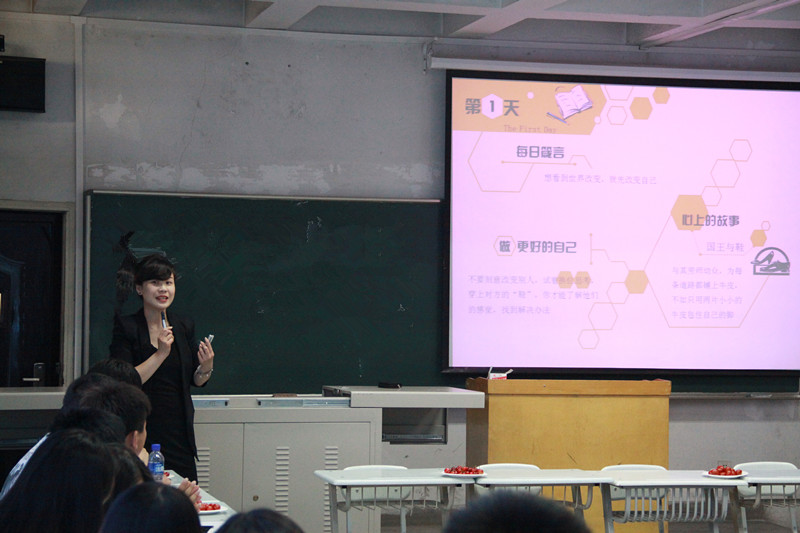            zoty中欧“最后一课”为毕业生入职提前“热身” 