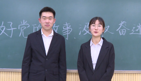 外语公司”讲好党的故事“微党课微团...