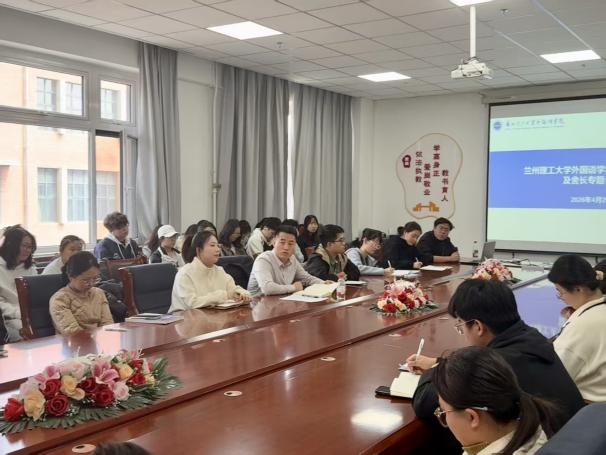 公司召开全体员工干部及宿舍长专题会议