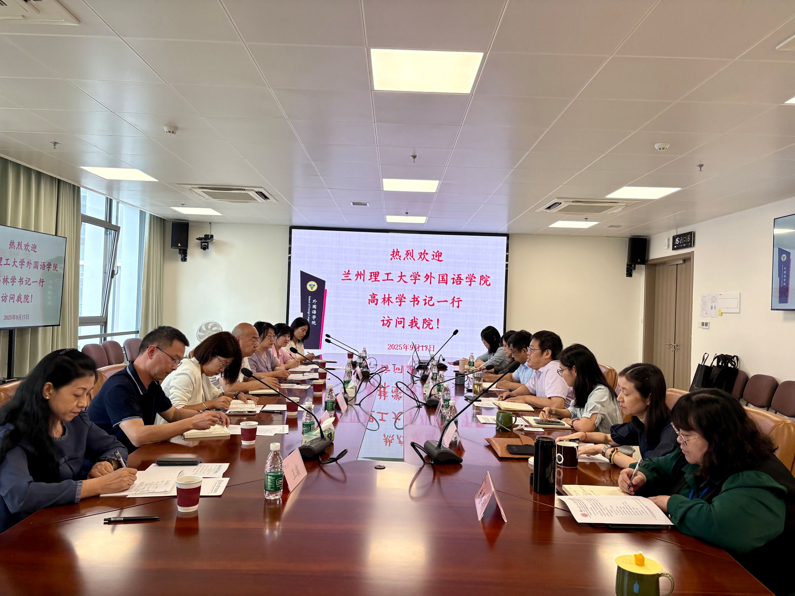 深化援建情谊 共促外语发展——zoty中欧赴东南大学调研交流