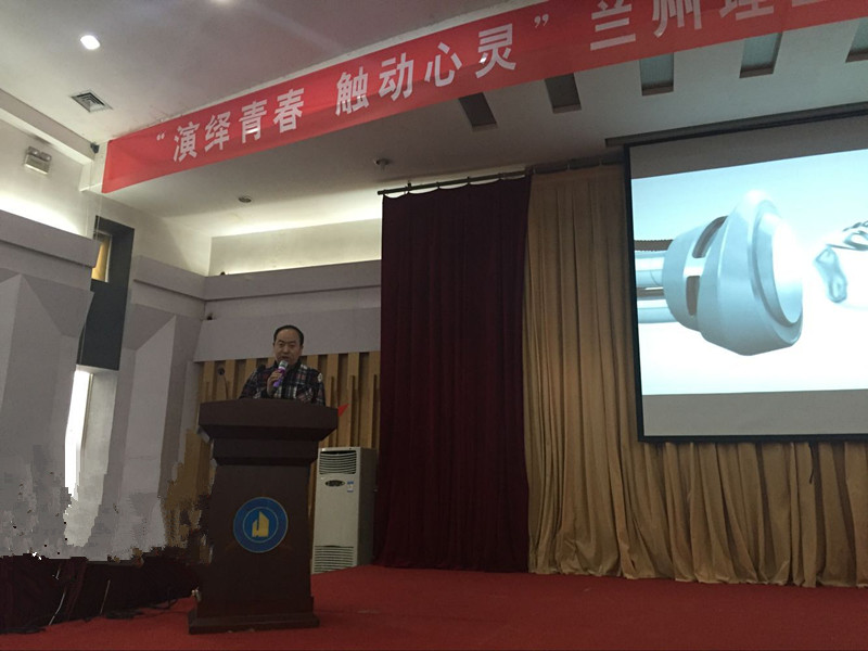            “触动心灵、演绎青春”zoty中欧第一届校园心理剧 大赛圆满落幕 