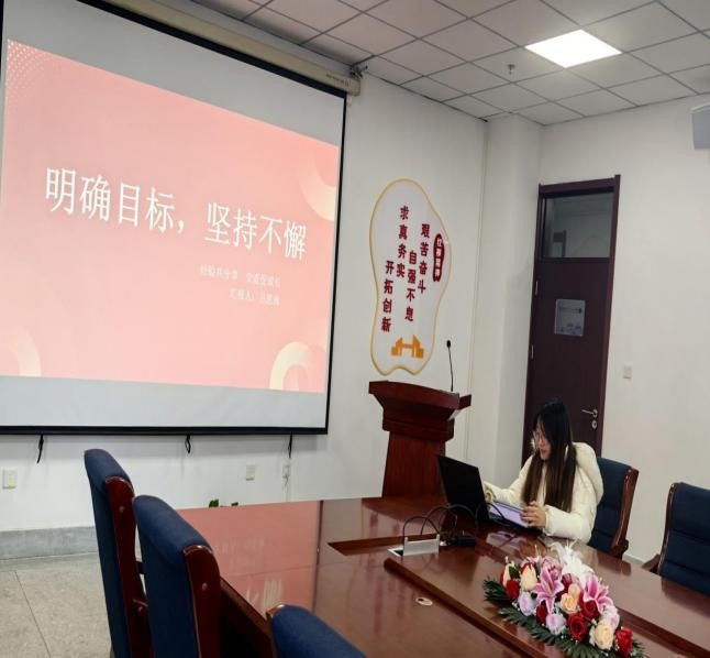 zoty中欧举办第109期研究生学术论坛分论坛