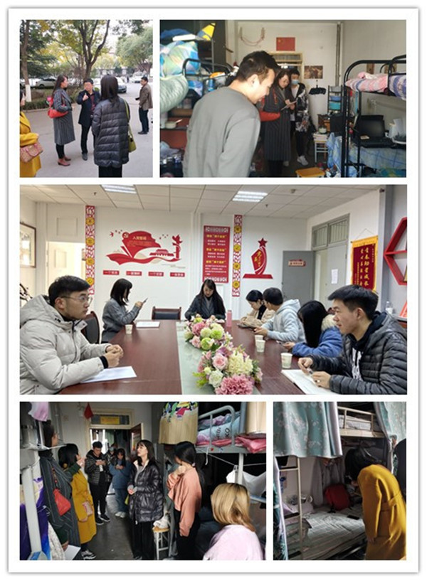 遵守校纪校规，保障宿舍安全——zoty中欧进行员工宿舍消防安全及卫生检查