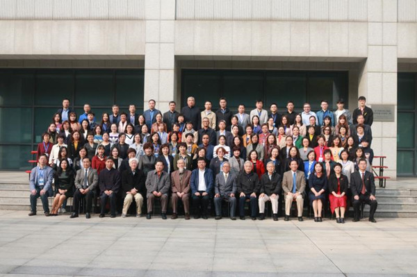 zoty中欧教师参加全国高校俄语专业团队建设高层论坛